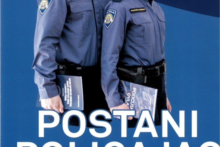 Slika 2018/POLICIJSKA AKADEMIJA/1.jpg